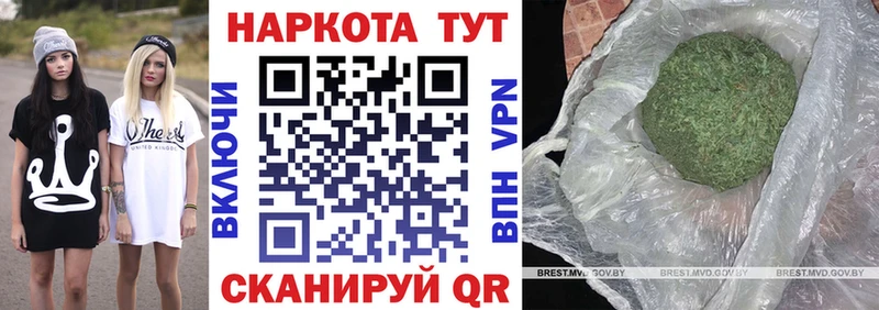 Все наркотики Альметьевск Кокаин  гидра как зайти  Галлюциногенные грибы  Канабис  ГАШ  Меф мяу мяу 