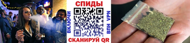 БУТИРАТ бутик цены наркотик Альметьевск