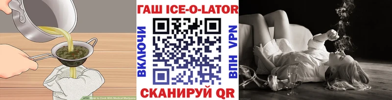 Печенье с ТГК конопля что такое наркотик Альметьевск