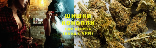 ALPHA-PVP Бугульма