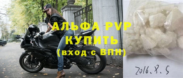 МДПВ Богданович