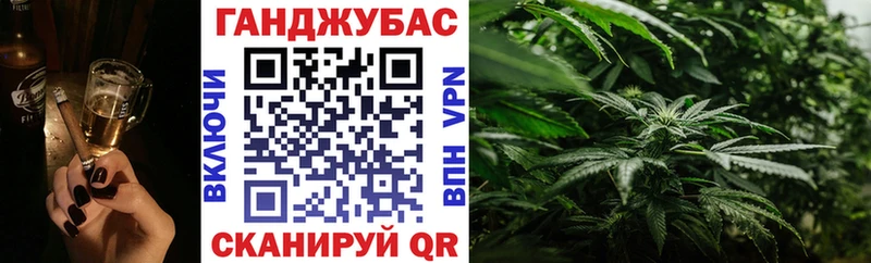 Марихуана AK-47  где продают наркотики  Альметьевск 